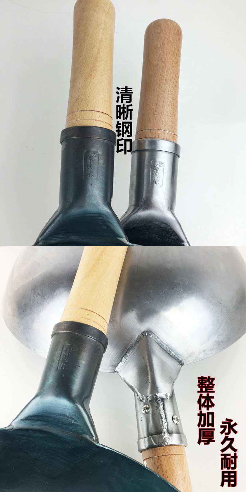 香港炒锅熟铁手工锻打无涂层已开锅厨师煤气灶专用锅 fenghou 1.