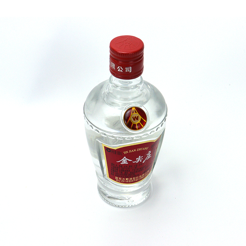 五粮液金尖庄小酒52度100mL*1瓶浓香型白酒小酒【价格图片品牌