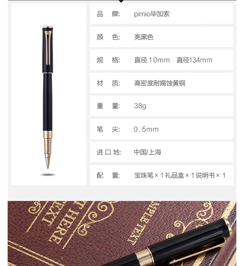 988黑_03.jpg.avif