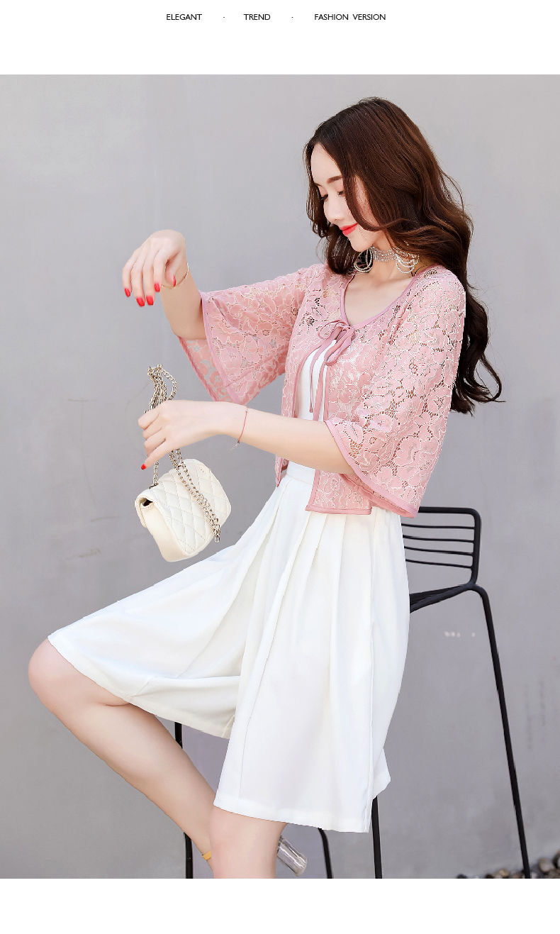 蕾丝短披肩女夏薄小外套短款防晒衣薄款镂空小坎肩喇叭袖外搭开衫