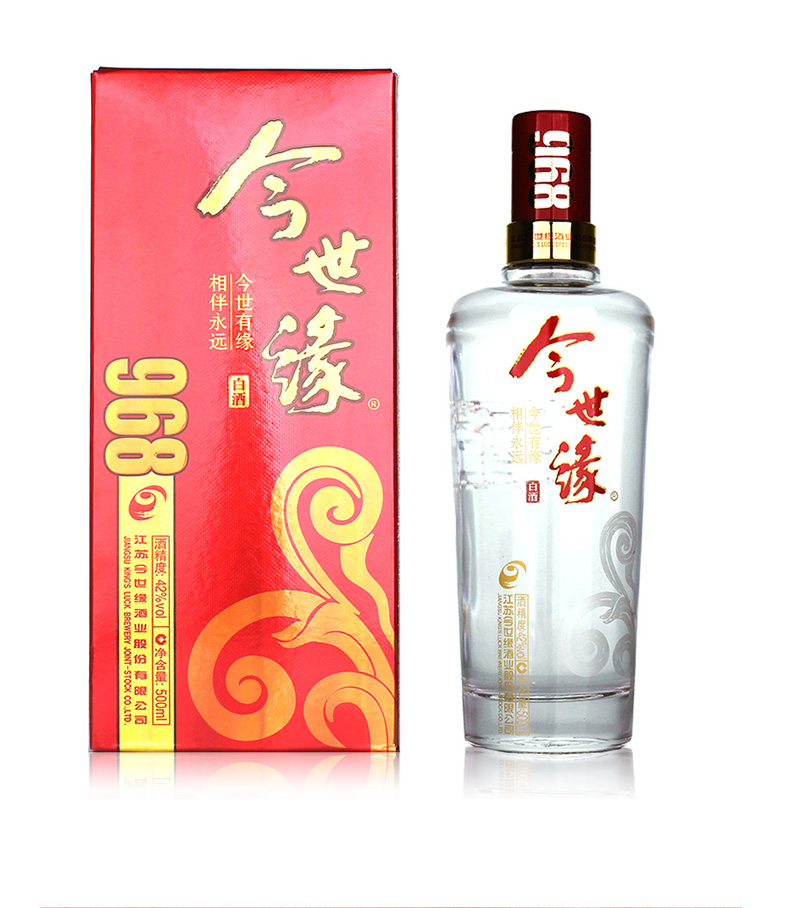 單瓶裝 42度今世緣白酒968系列紅盒 500ml 喜慶紅盒 國產白酒