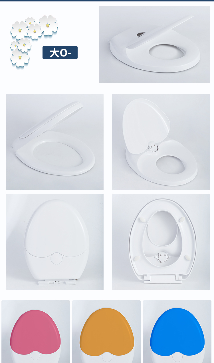 加厚亲子子母盖大人儿童通用u型v型o型两用马桶盖老式坐便盖板