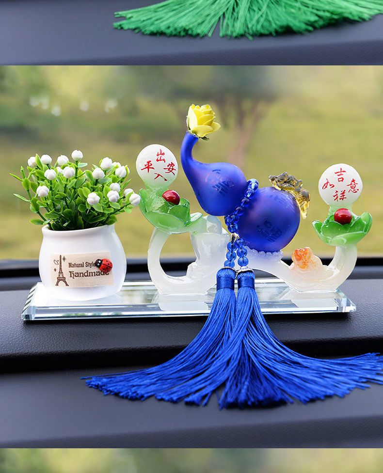 汽车香水座汽车摆件除异味汽车用品小轿车车载内饰新车创意家居黄色