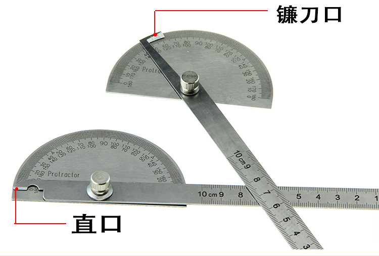 敬平(jing ping)测量工具1 敬平角度尺双臂不锈钢角度规180度调整式