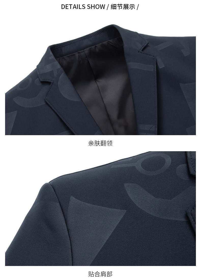 雪中飞(snow flying)男士西服 雪中飞新款花休闲西装男薄款韩版修身