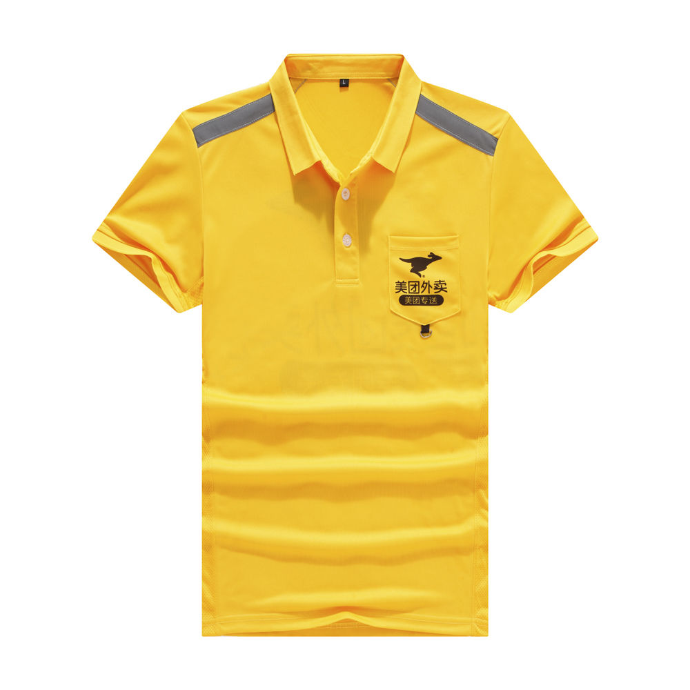 美团外卖衣服 春秋外套 美团外卖骑手装备 美团外卖工衣t恤短袖[3月31