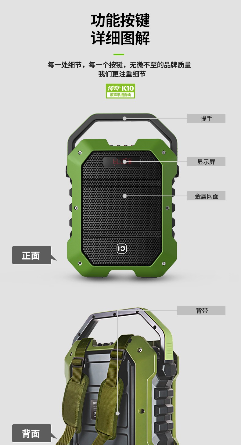十度shidu传奇k10大功率户外广场舞蓝牙音响便携式无线音箱车载低音炮