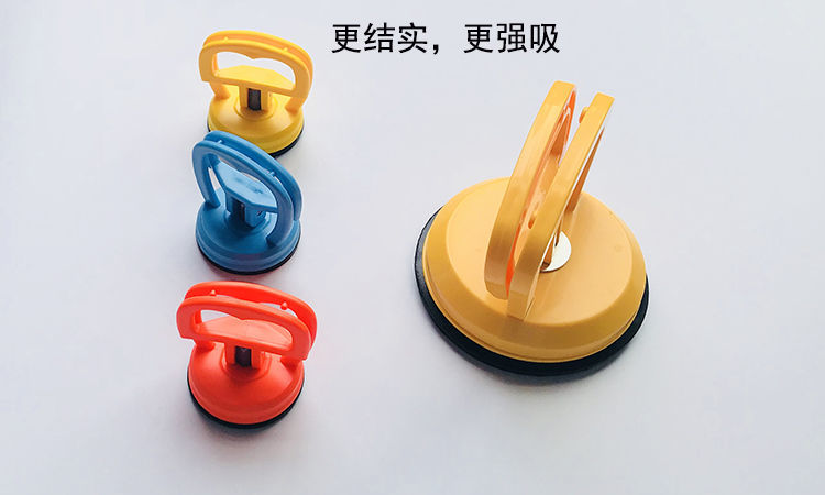 集成吊顶吸盘强力吸盘铝扣板拆卸维护专用配件手机拆机工具吸屏器直径