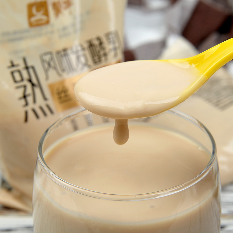 蒙牛炭烧酸奶150g10袋熟风味发酵乳焦香原味真炭烧早餐酸奶