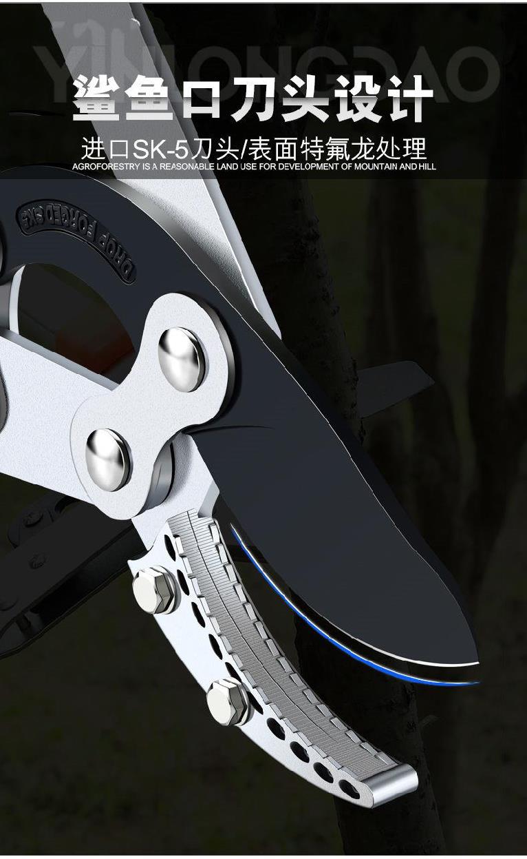 jing ping剪竹子的剪刀粗枝剪修枝剪刀家用草坪树剪子果树强力修剪