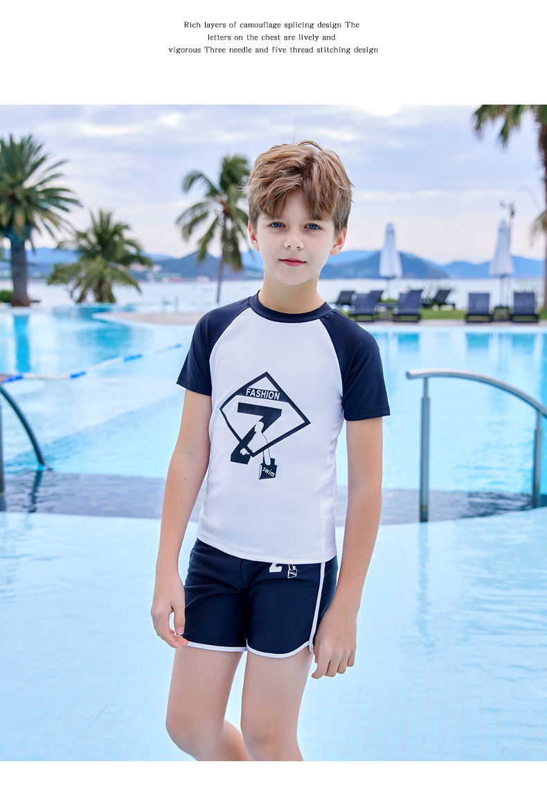 童装儿童泳衣男童泳裤小中大童字母泳衣男孩宝宝大码时尚泡温泉游泳裤