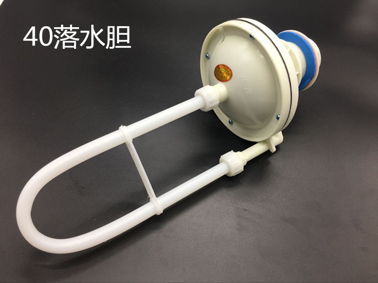 超级新品 定做【京选好物】40/50自动落水胆学校公厕自动冲水阀高位