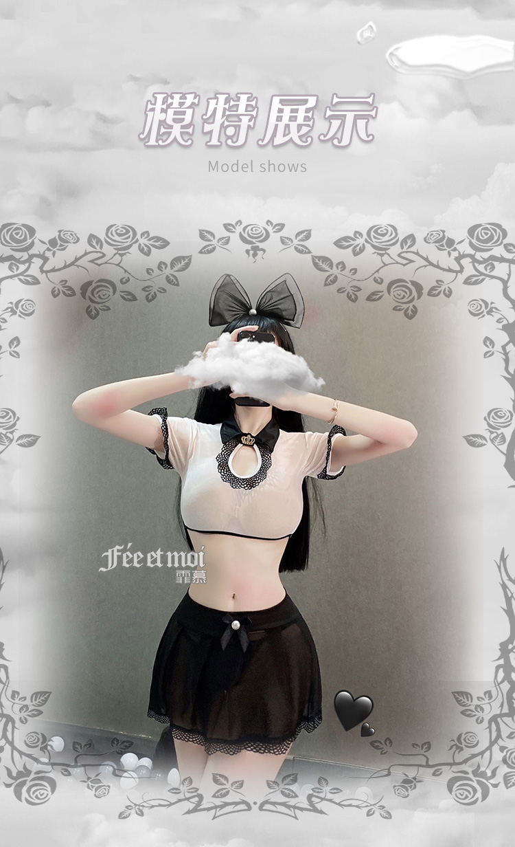 霏慕feeetmoi女式情趣睡衣情趣内衣性感透视网纱短裙制服套装女小胸