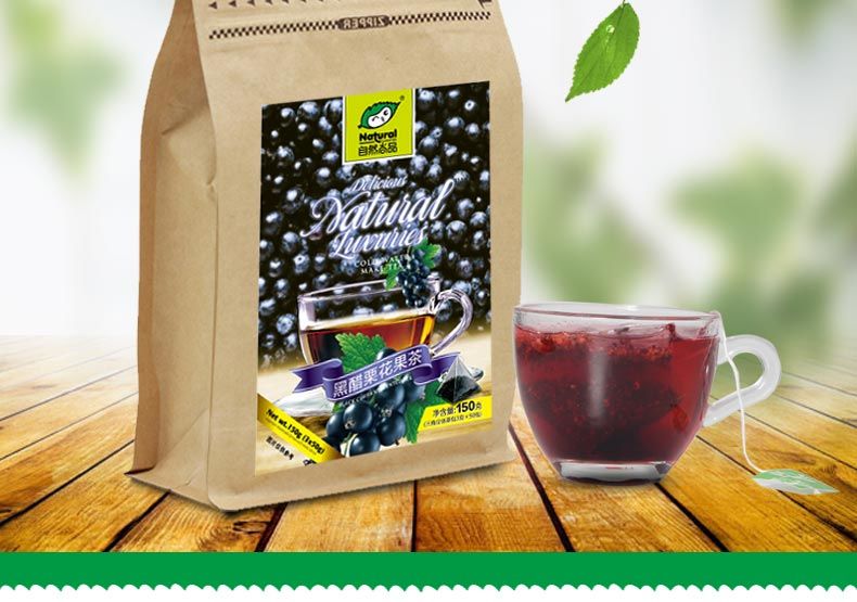 自然尚品黑醋栗茶包果茶袋装三角茶包餐饮奶茶店专用50小包150g