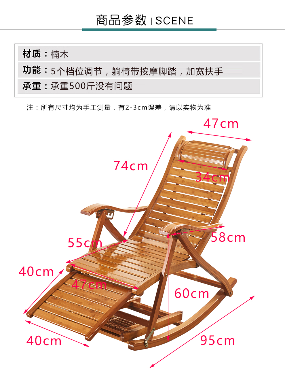 tnukk椅子zyy 摇摇椅躺椅大人竹椅子家用阳台藤椅懒人