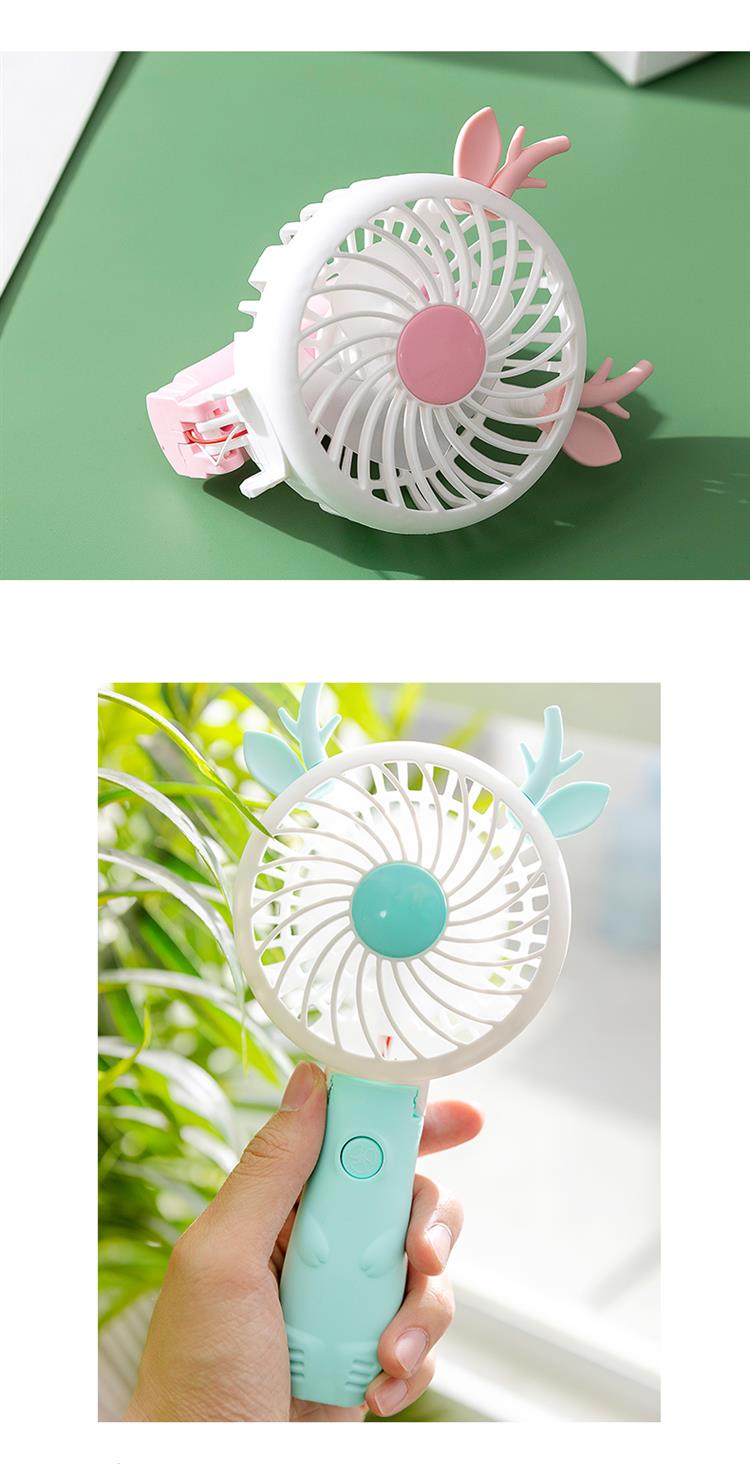 充电迷你风扇可爱小鹿手持风扇学生便携随身桌面静音可折叠扇