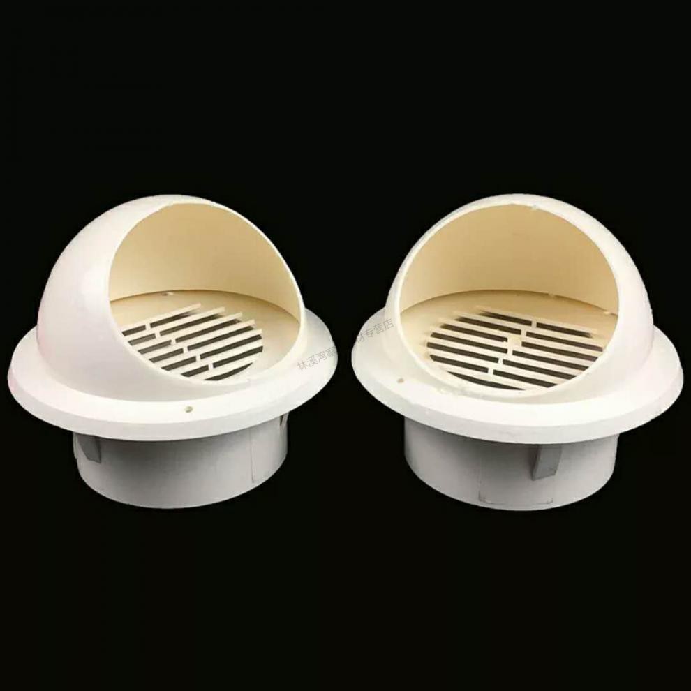 定做 卫生间排气管外墙罩 pvc风帽防风罩油烟机通风口透气帽排风口气