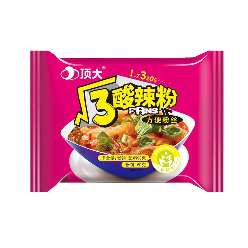 超级新品 顶大根号三酸辣粉10袋装非油炸方便面速食正宗酸辣粉麻辣烫