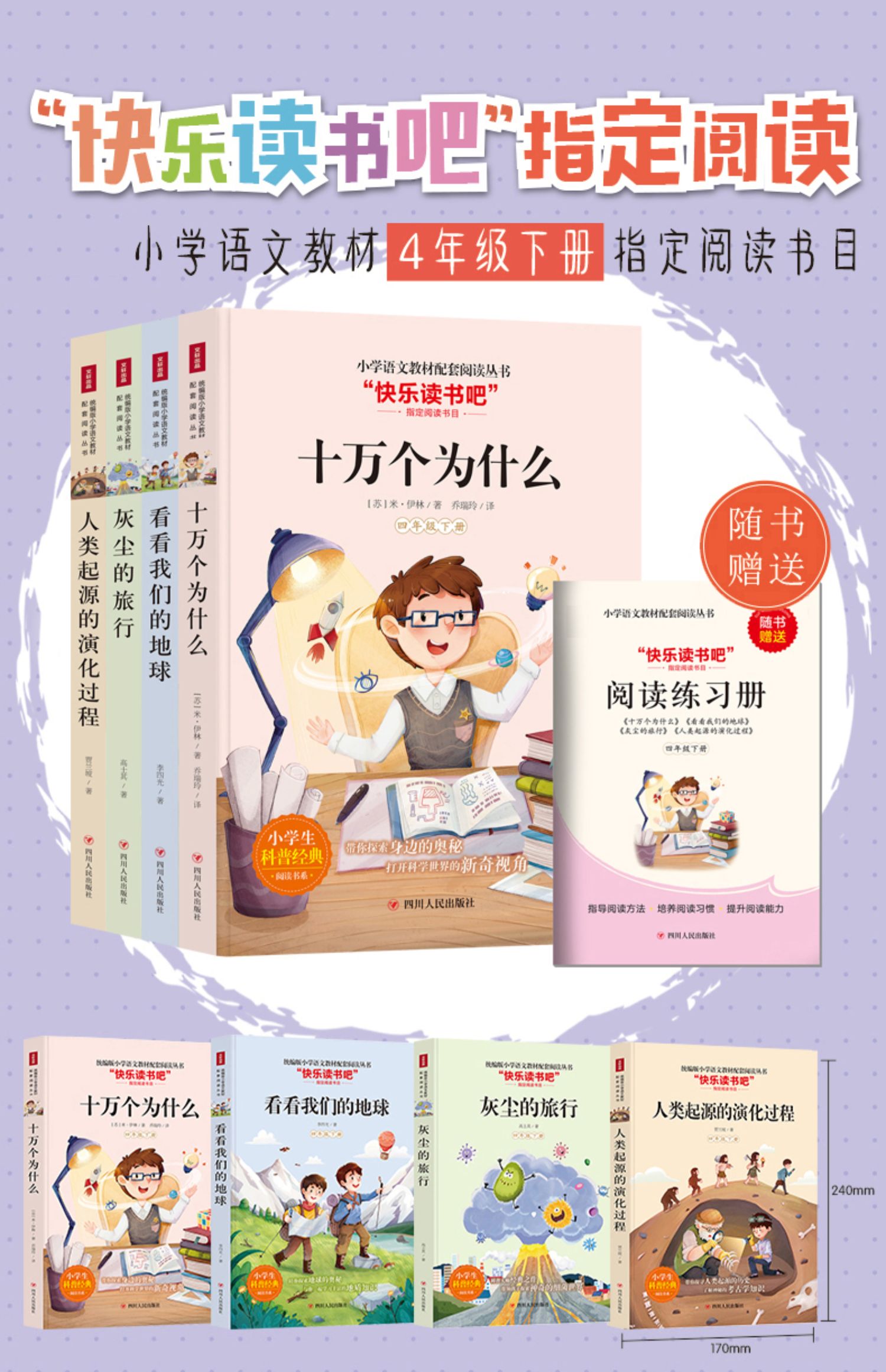 《jrdcwplaeafzmvgirkvxdmekftjzztqvpjbfhnqcleknlf