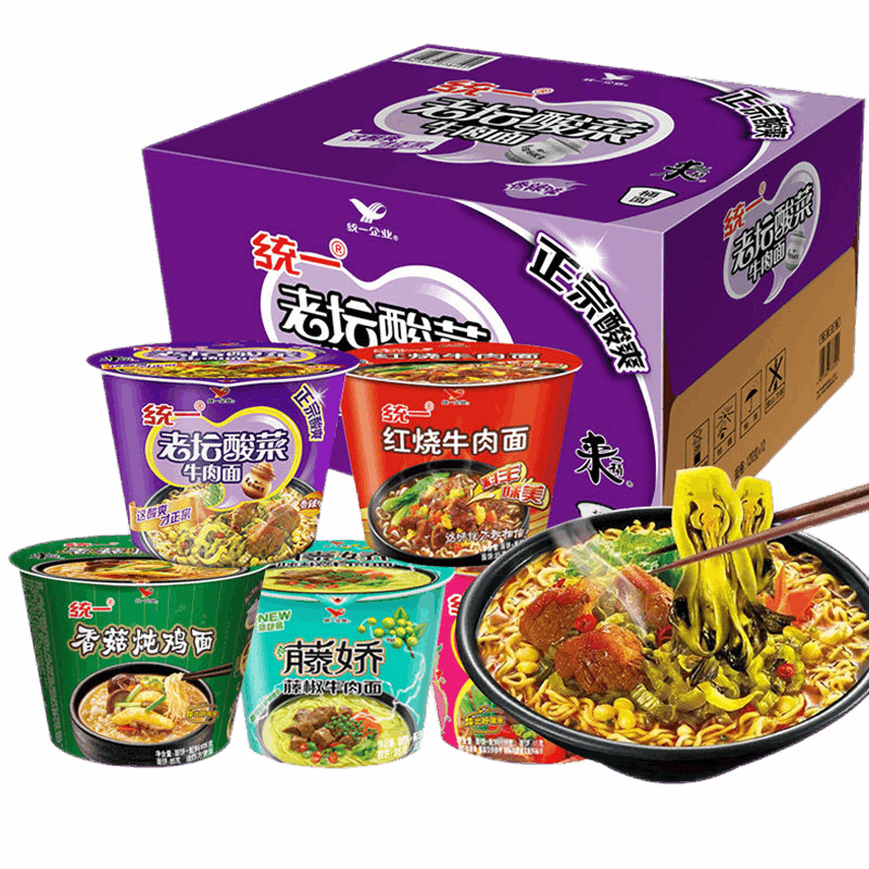 超级新品 统一来一桶方便面泡面桶装面老坛酸菜香辣红烧牛肉面早餐