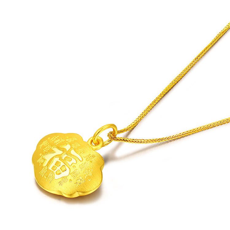 老庙黄金足金宝宝福锁包黄金吊坠