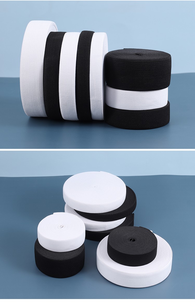 三维工匠加厚松紧带超宽细扁运动橡皮筋裤头裤腰裤子高弹力的橡筋服装