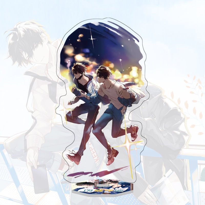 伪装学渣周边谢俞贺朝手办亚克力动漫立牌小说同人桌面