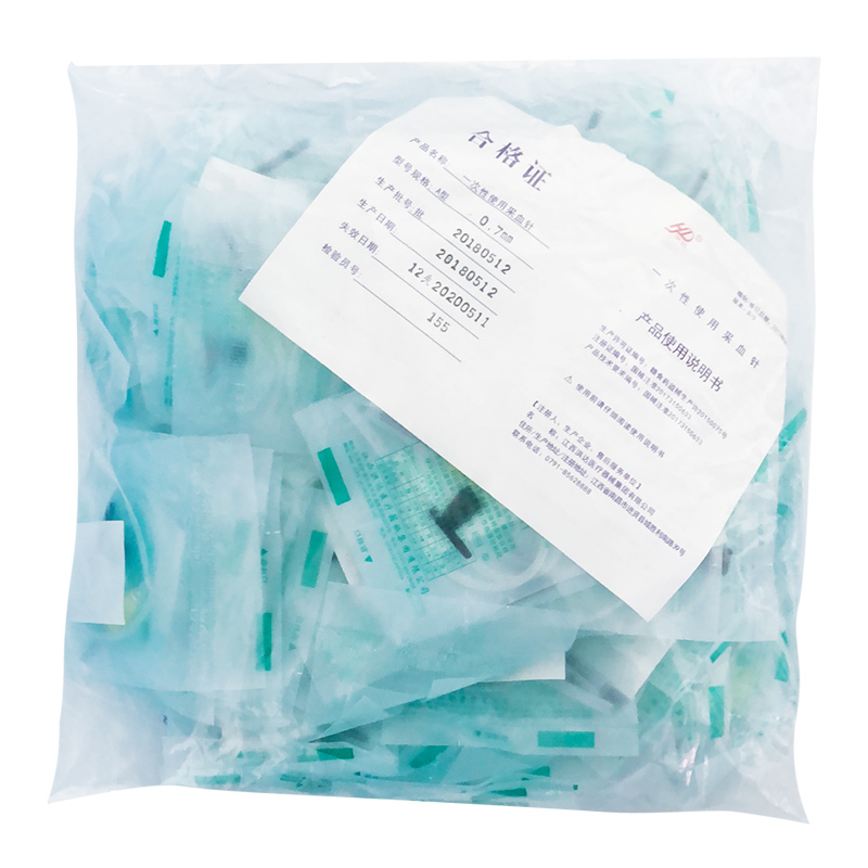 洪达一次性采血针医用静脉血样采集针静脉采血针100支包7号针头