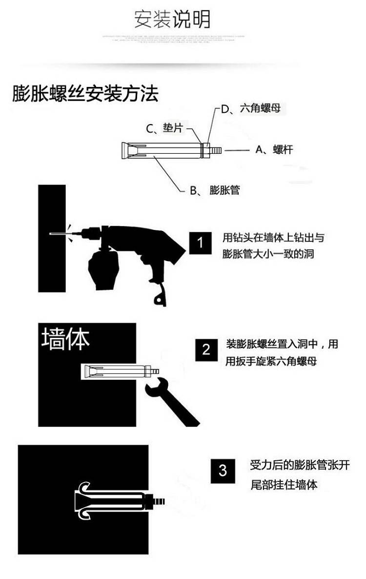 国标膨胀螺丝外膨胀螺栓拉爆爆炸螺丝钉膨胀管铁彩锌m650m20