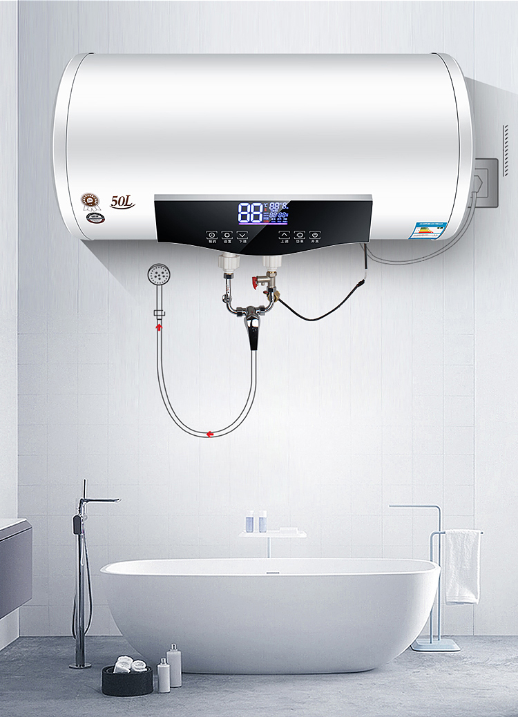 卓迪克电热水器dszf-50a 史密斯.