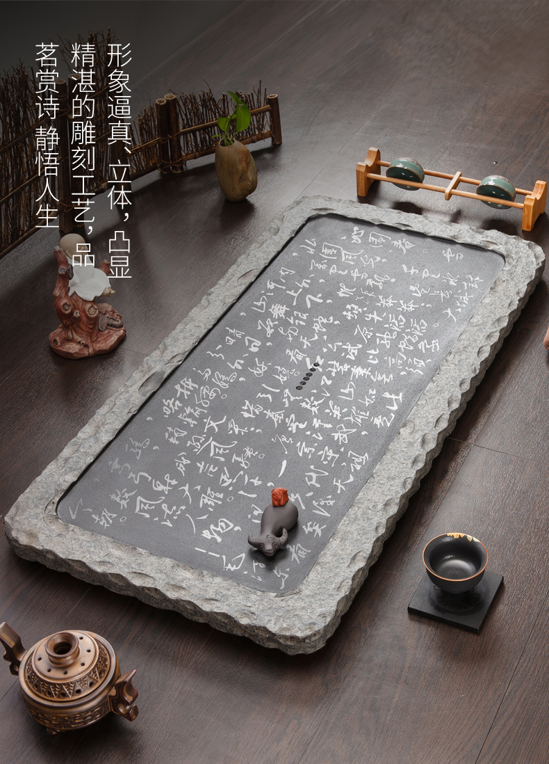 乌金石旅行茶具家用新中式小型小茶台天然石头盘茶海 国泰家和 50*30*