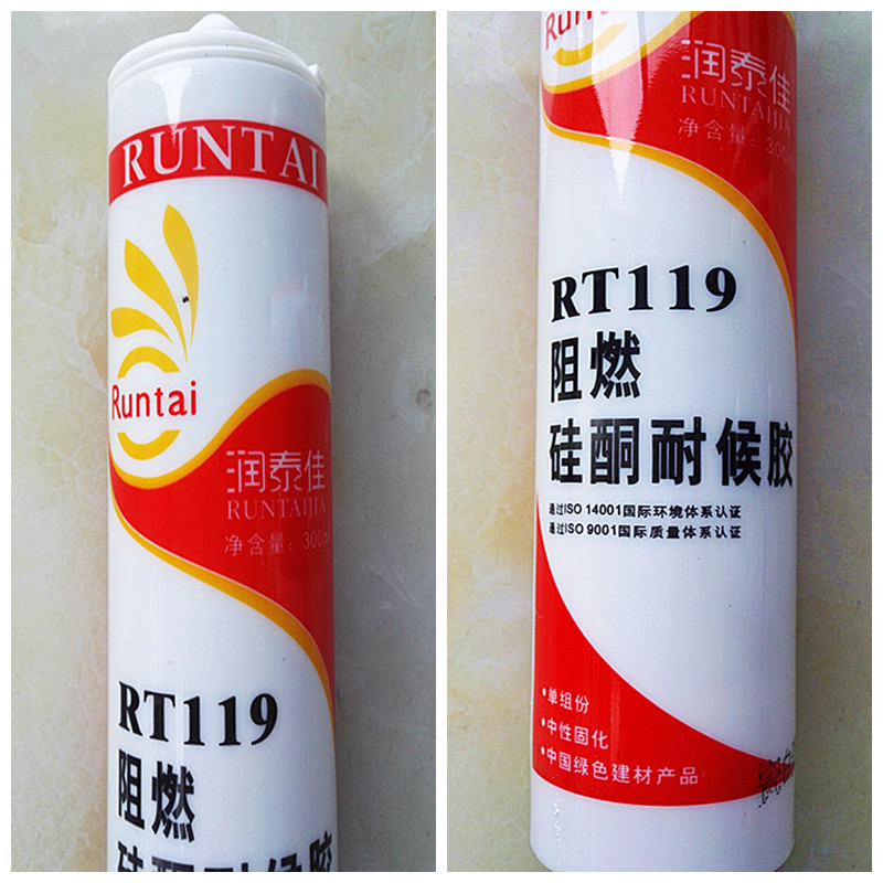 润泰佳阻燃硅酮耐候密封玻璃胶rt119300ml