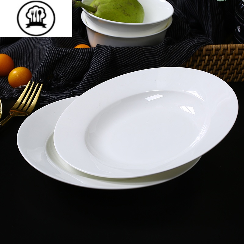 敬平白瓷盘子家用骨瓷餐具菜盘深盘圆盘菜碟子6骨碟纯白陶瓷盘饭盘