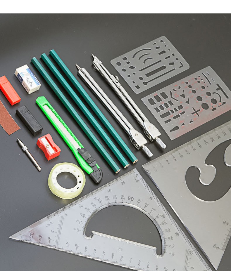组合圆规分规画图尺大学生土木工程建筑注册师专用全套工图作图仪器