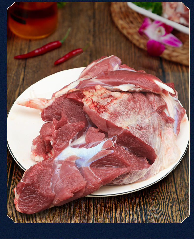 湛航正宗现宰走地羔羊带皮去骨羊后腿肉32斤生羊肉新鲜火锅食材带皮去
