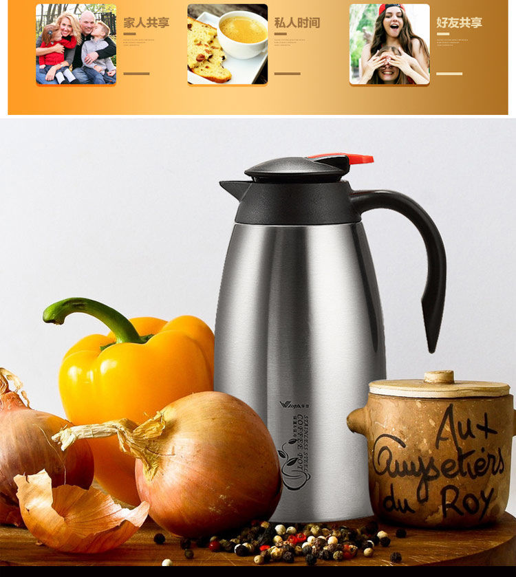 特价华亚真空保温壶保温瓶咖啡壶热水瓶暖壶保温水壶hk2000华亚本色2l