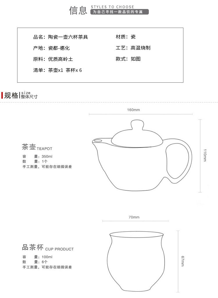 《特价景德镇青花瓷茶壶隔热双层杯家用简约现代防烫功夫茶具套装