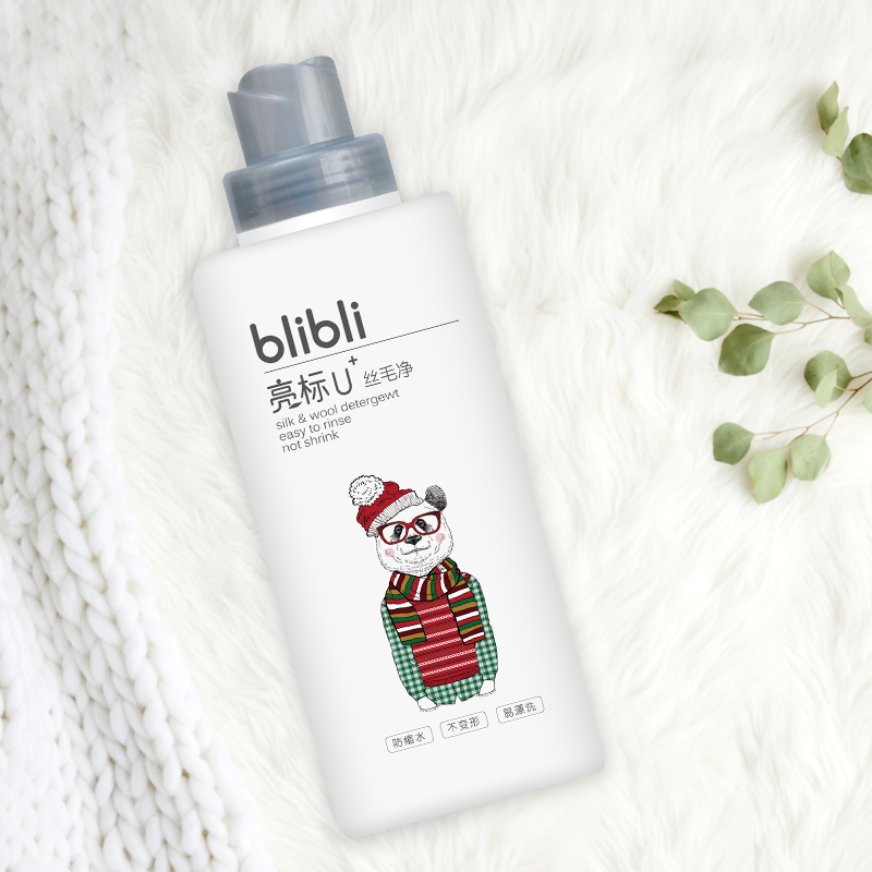 【亮标衣物洗护】 亮标丝毛净真丝毛衣洗涤剂洗羊毛衫羊绒专用洗衣液