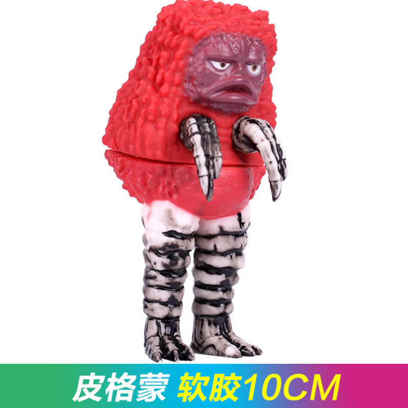 真智力软胶人偶玩具套装玩偶组合小号迪迦贝利亚小玩偶巴尔坦星人c45