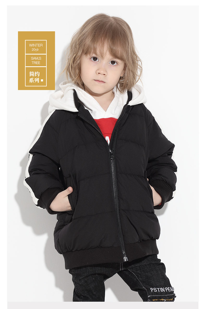 韦氏童装男女童儿童羽绒服短款中小童冬装外套2020新款时尚运动羽绒服