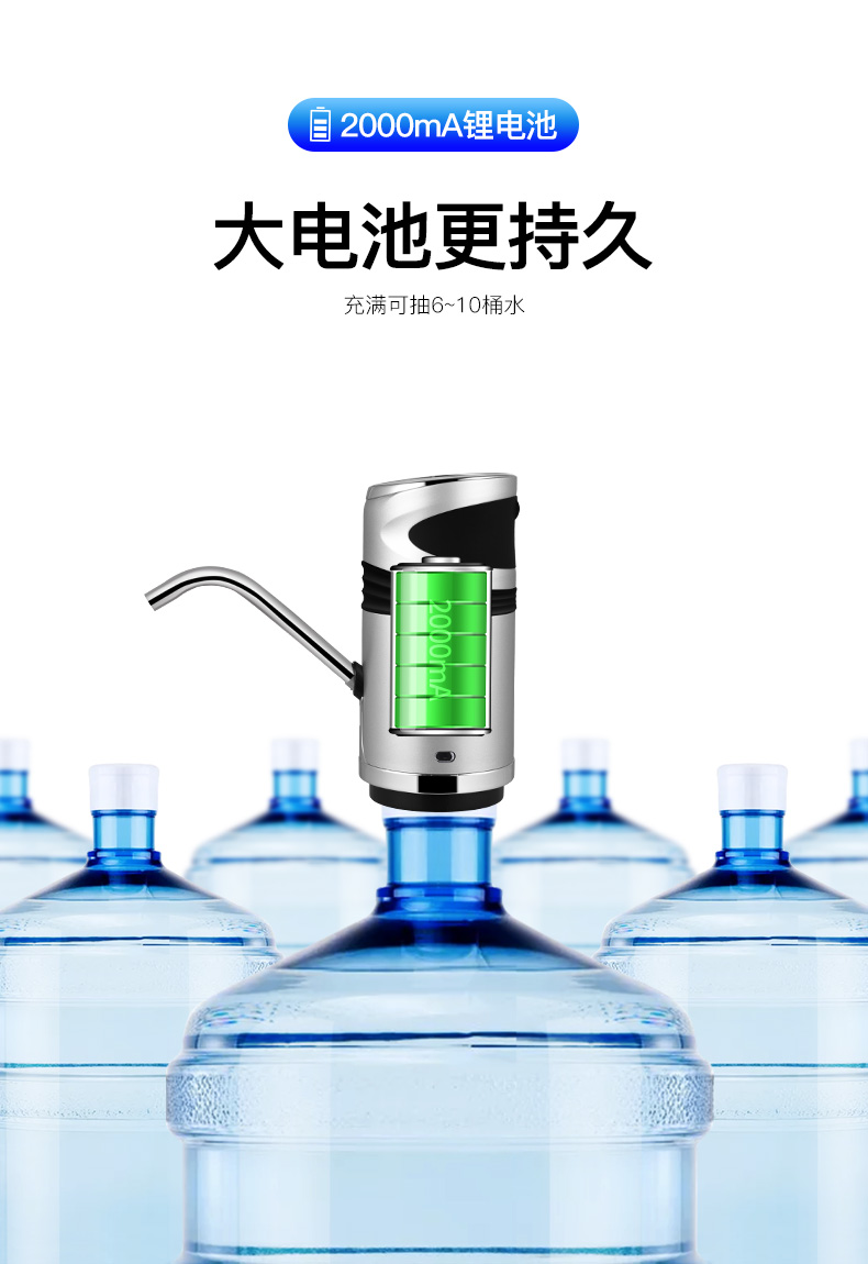 hkfx 自動桶裝水抽水器取水上水電動壓水器純淨水桶飲水機抽水吸水