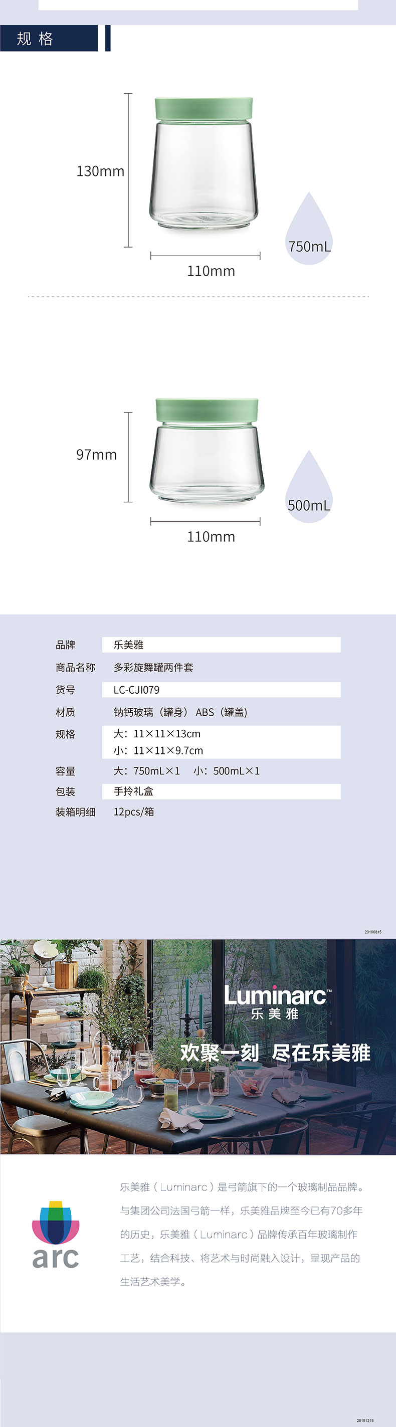 https://uimgproxy.suning.cn/uimg1/sop/commodity/A52ZOFHD-kDFpqlytj6OJg.jpg