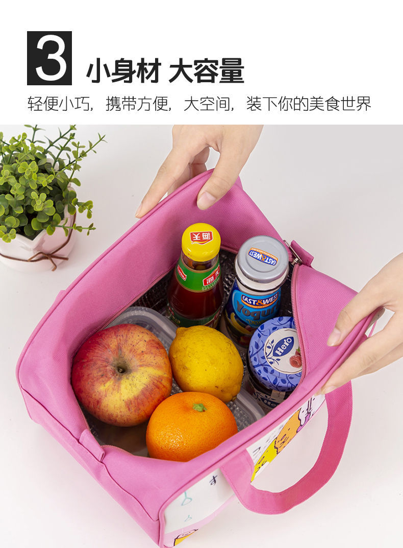 小学生保温袋子可爱饭盒袋大号大容量卡通手提便当包儿童餐盒饭袋蓝色