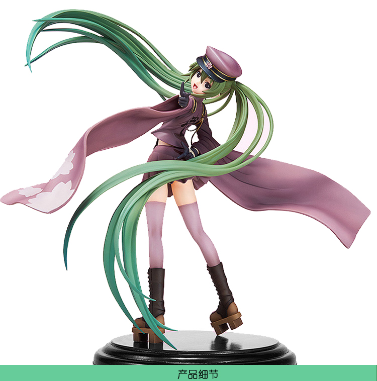 寿屋手办回头应援初音雪初音人偶玩具蝴蝶初音粉色妖精公仔模型摆件