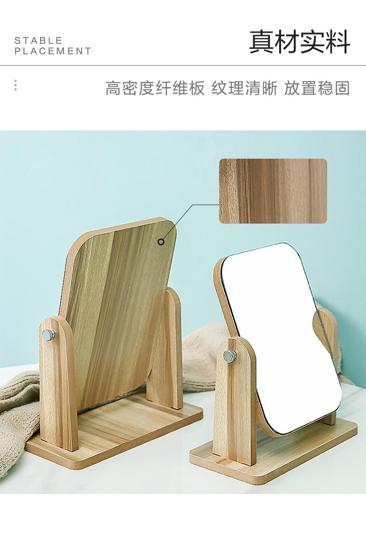 化妆镜女便携折叠旋转桌面镜子实木梳妆镜台式复古桌镜宿舍公主镜