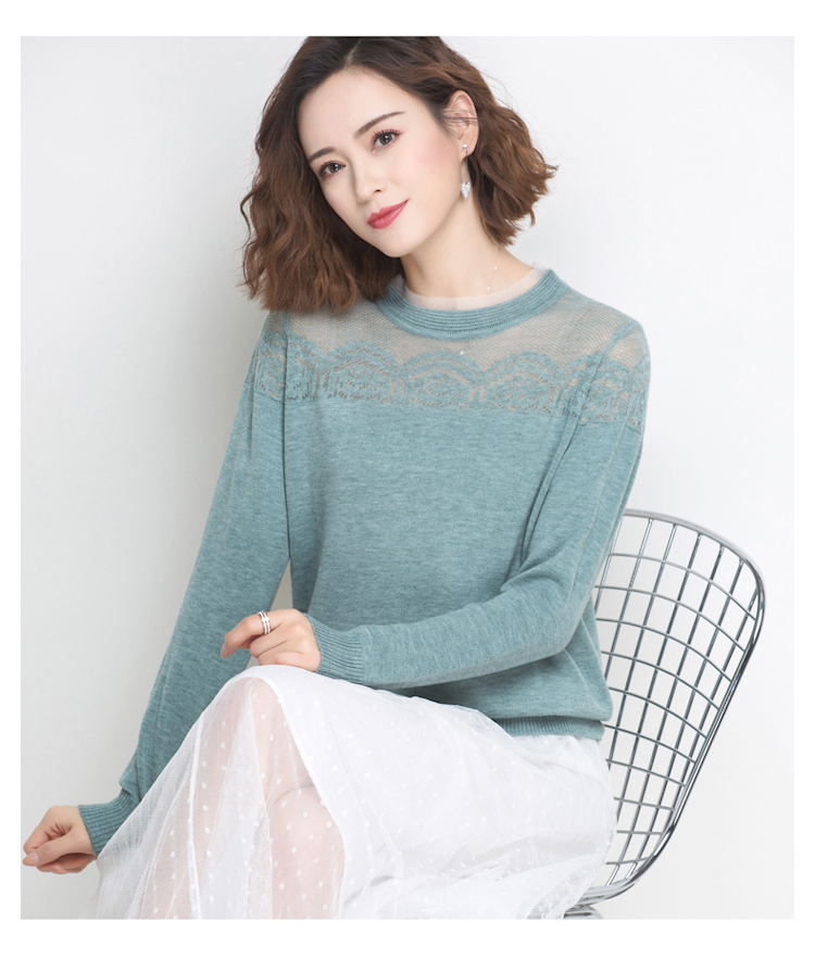 官方旗舰店桑蚕丝女式t恤长袖百搭春季装新款洋气蕾丝针织打底小衫 薄