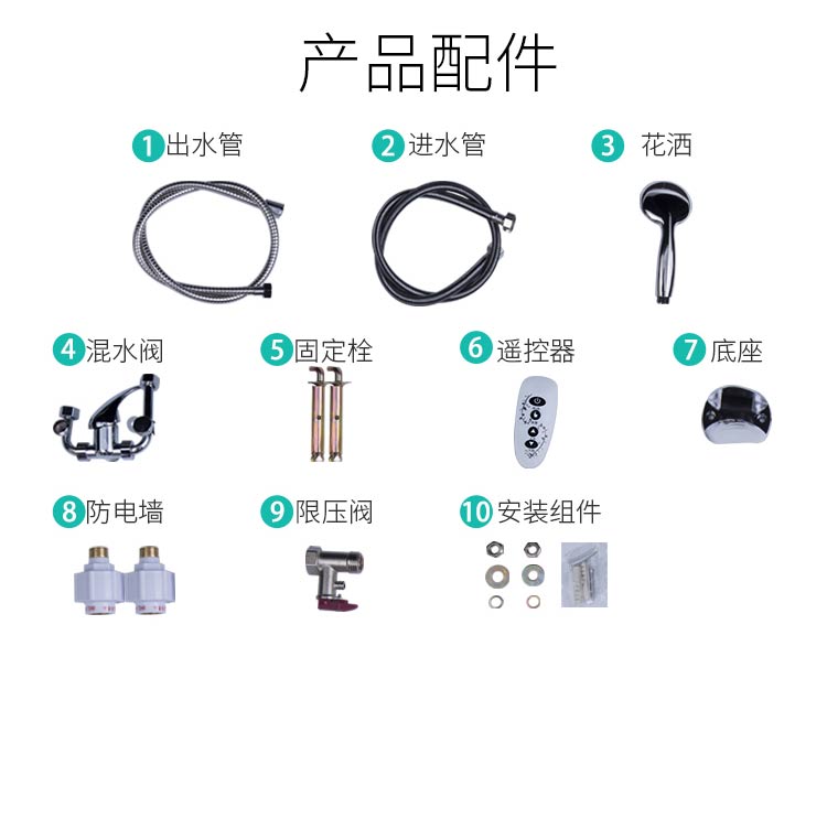 电热水器蓄水式小型欧派粤dszf50a50升洗澡家用储水式热水器电