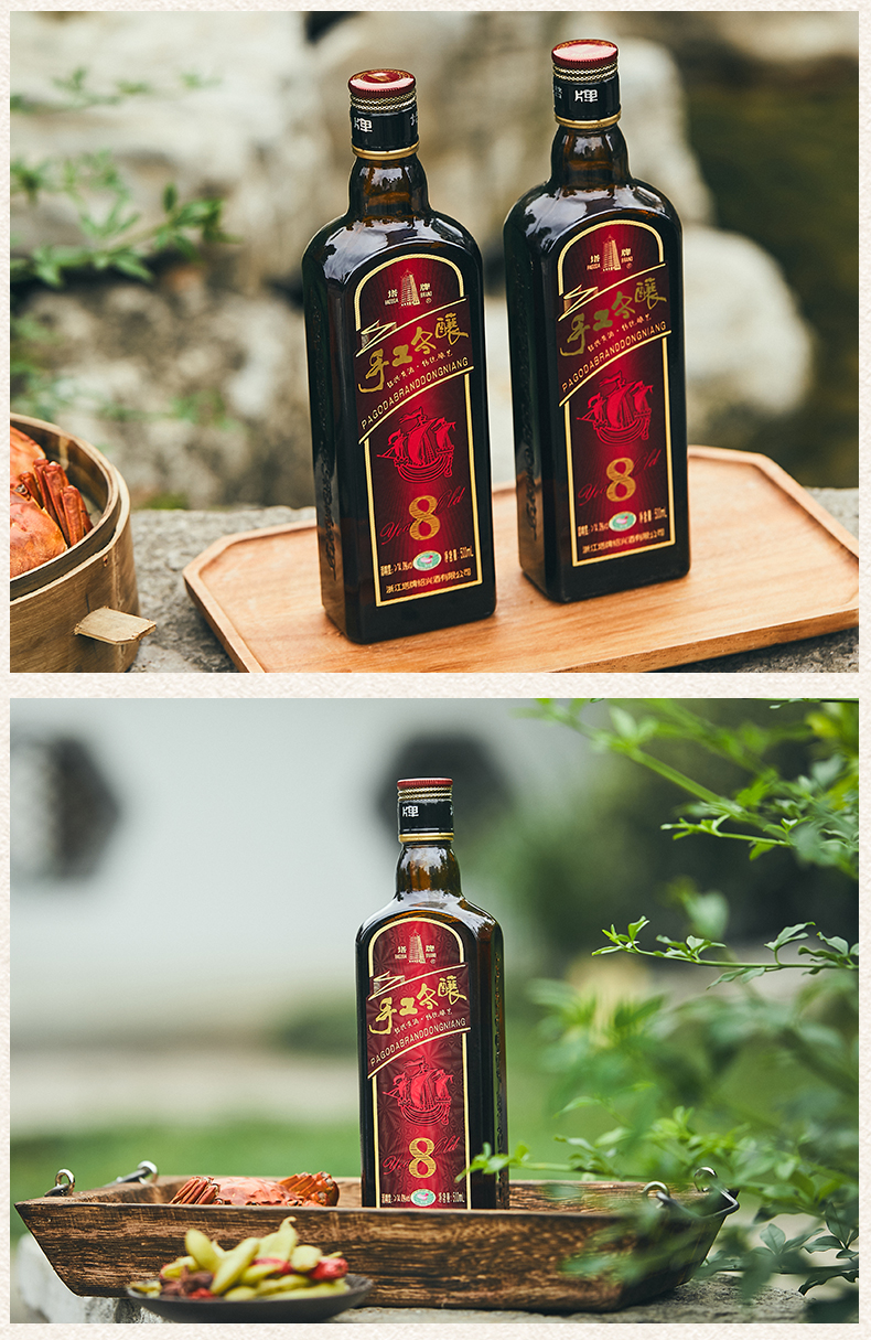 苏宁超市自营超级新品 塔牌八年手工冬酿 14度 500ml*6瓶 礼盒装 半干