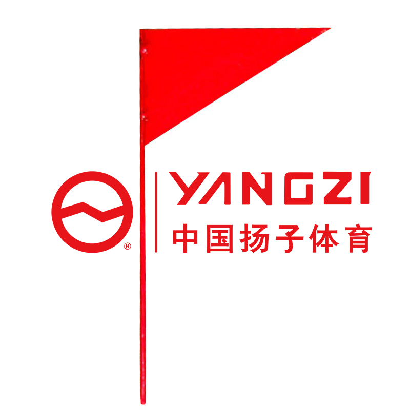 扬子(yangzi)铁三角记号旗
