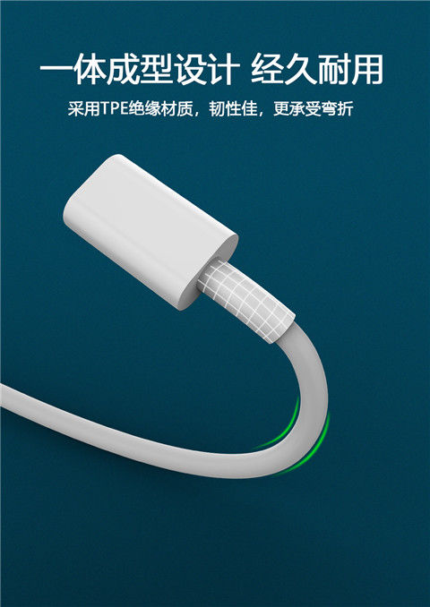 适用华为freelacepro无线蓝牙耳机充电线荣耀xsport转接头typec荣耀小